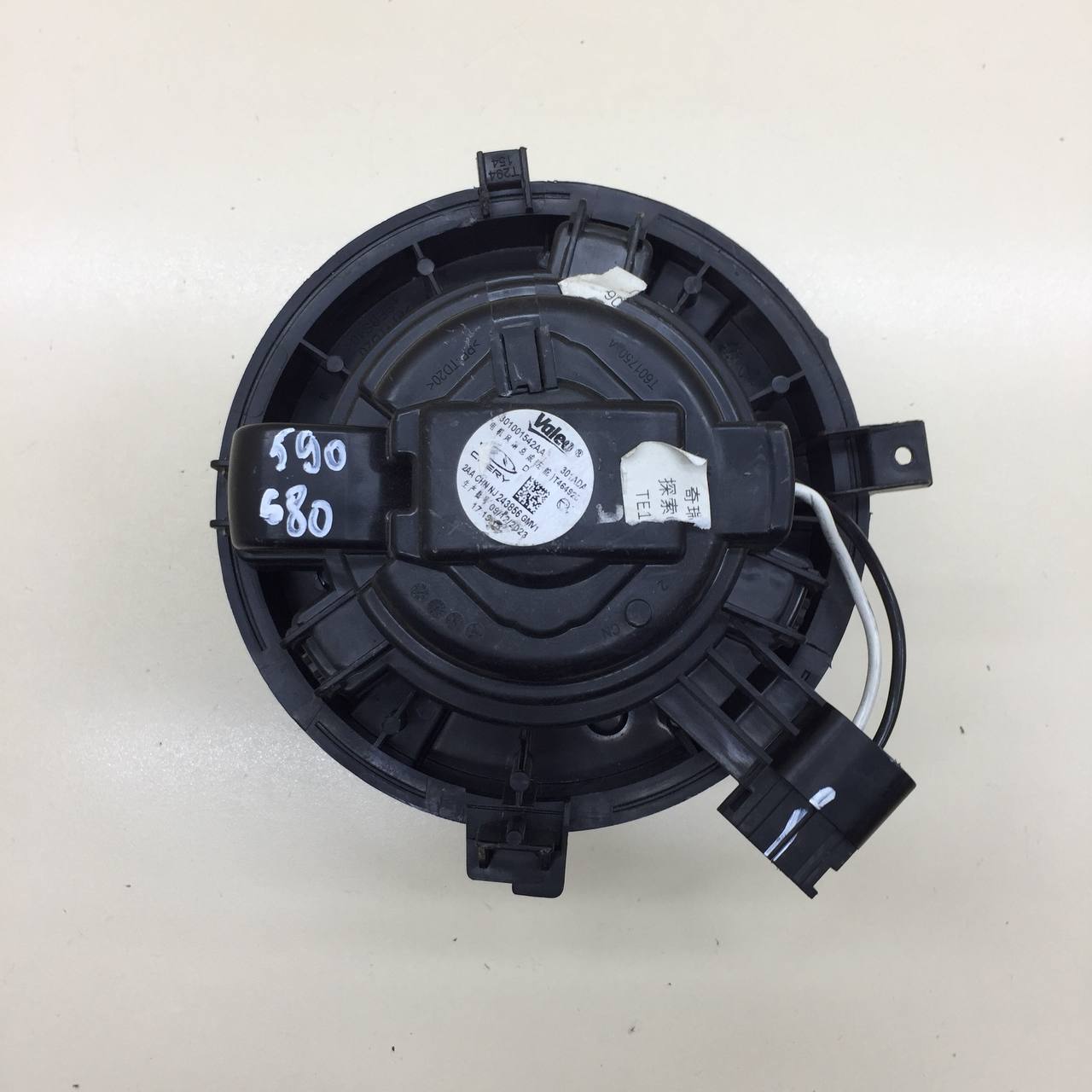 Моторчик отопителя OMODA C5 2021>