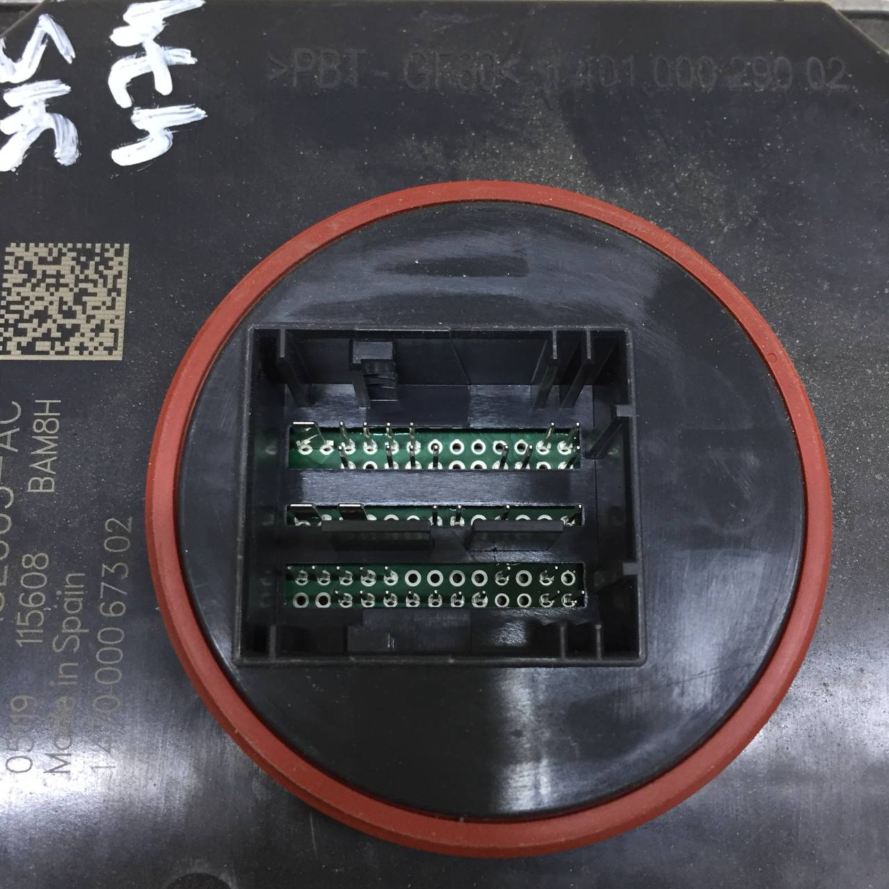 Блок ксеноновой лампы Land Rover Range Rover Evoque  2018>