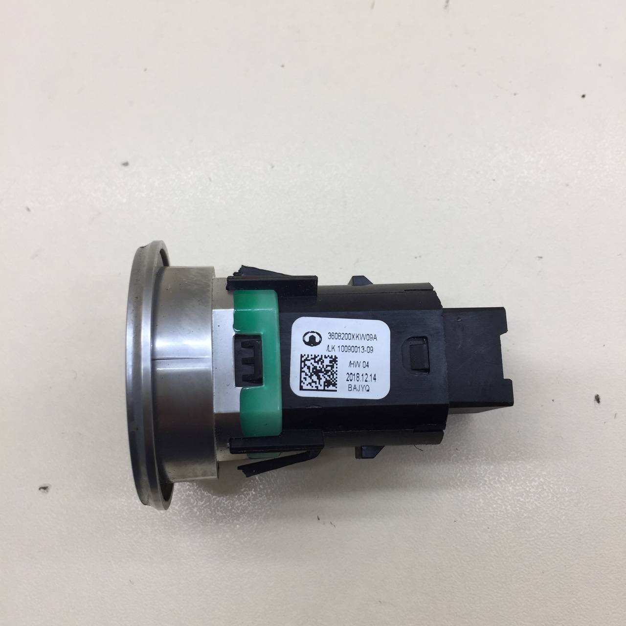 Кнопка запуска двигателя Haval H6 2014-2020