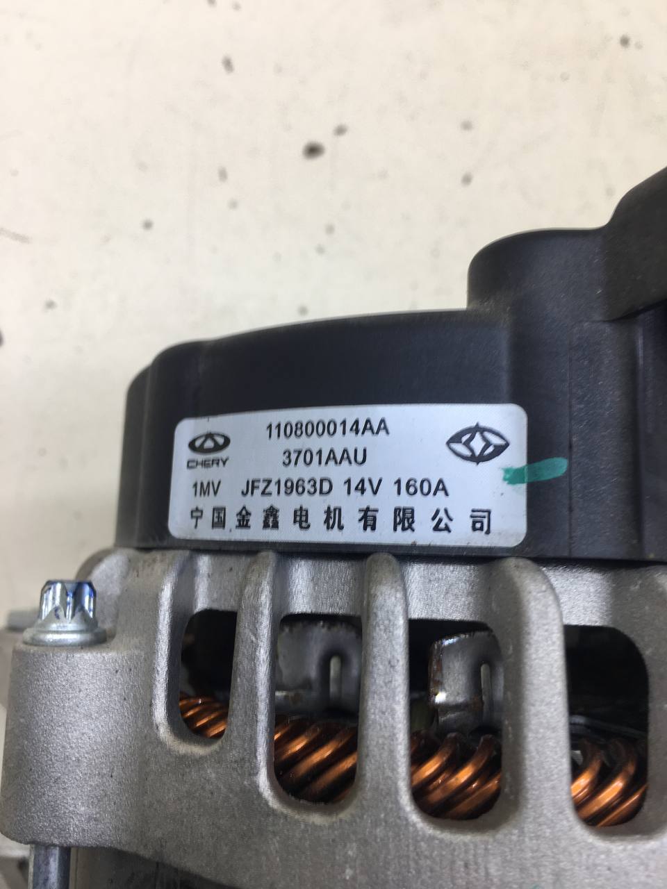 Генератор Jaecoo J7 2023>