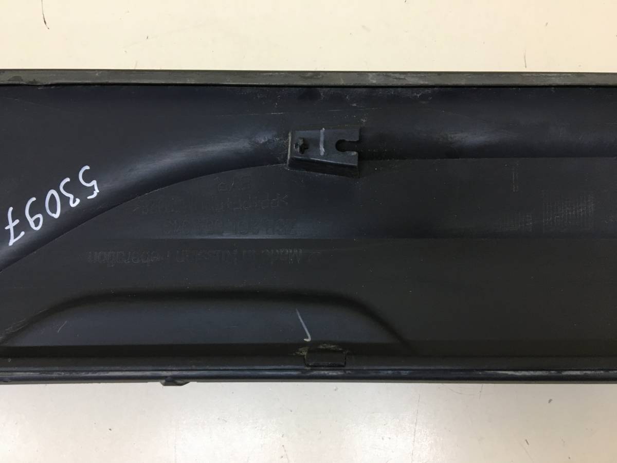 Накладка двери задней левой Volkswagen Taos 2020>