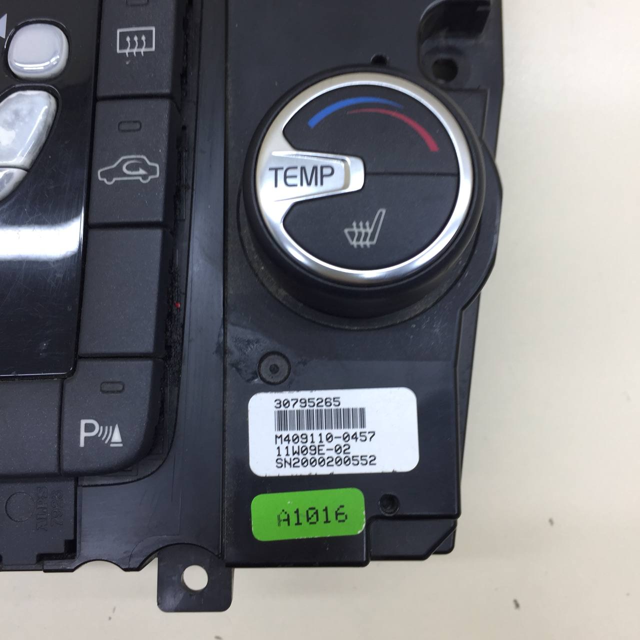 Блок управления климатической установкой Volvo V60 2010-2013