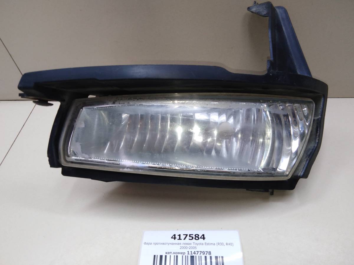 Фара противотуманная левая Toyota Estima (R30, R40) 2000-2005