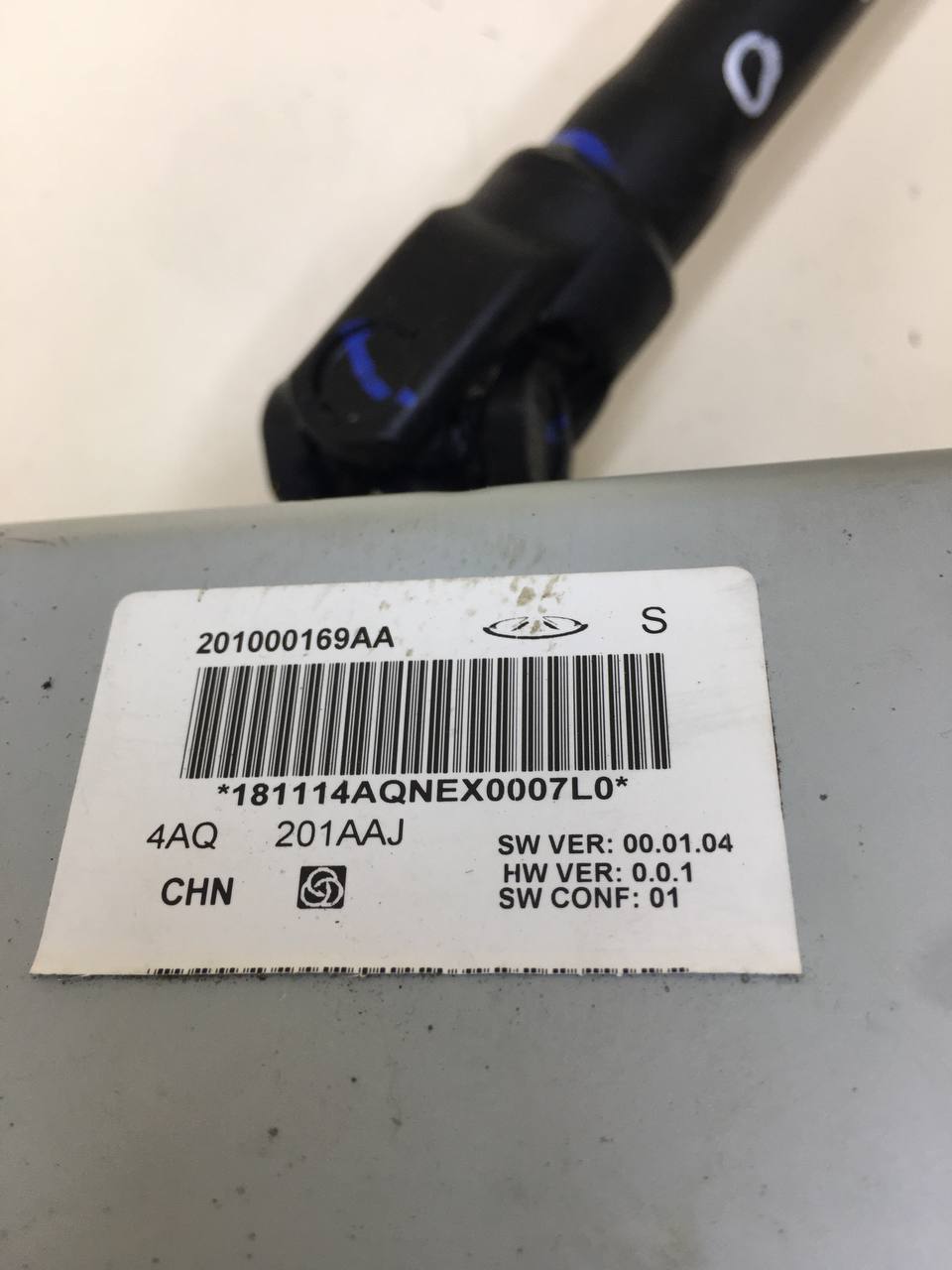 Колонка рулевая Chery Tiggo 7 Pro 2019-2024