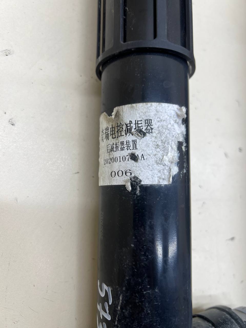 Амортизатор задний EXEED RX 2022>