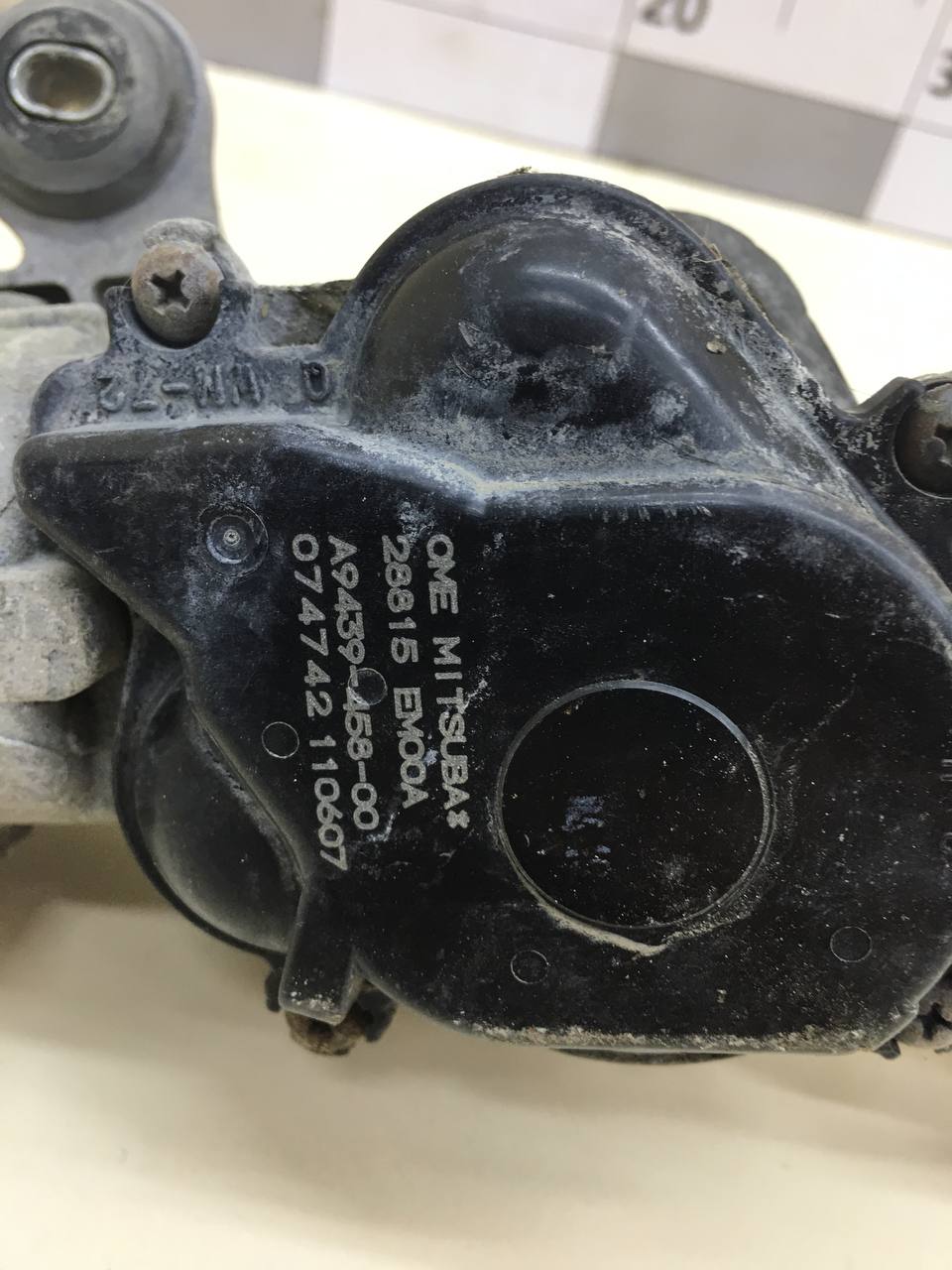 Трапеция стеклоочистителей Nissan Tiida (C11) 2007-2014