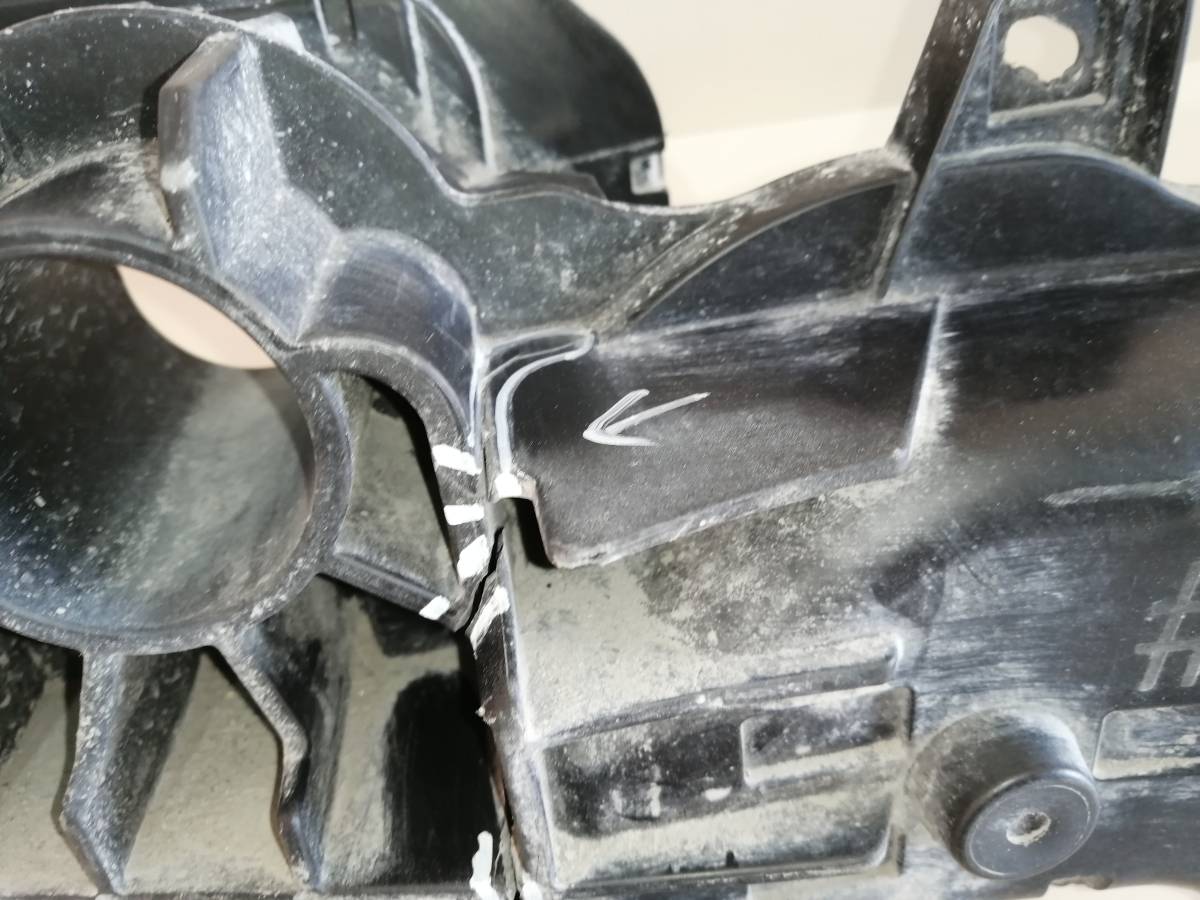 Усилитель заднего бампера Genesis G70 2017-2022