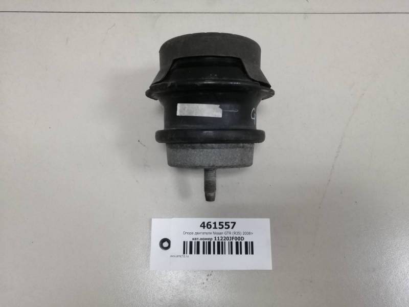 Опора двигателя Nissan GTR (R35) 2008>