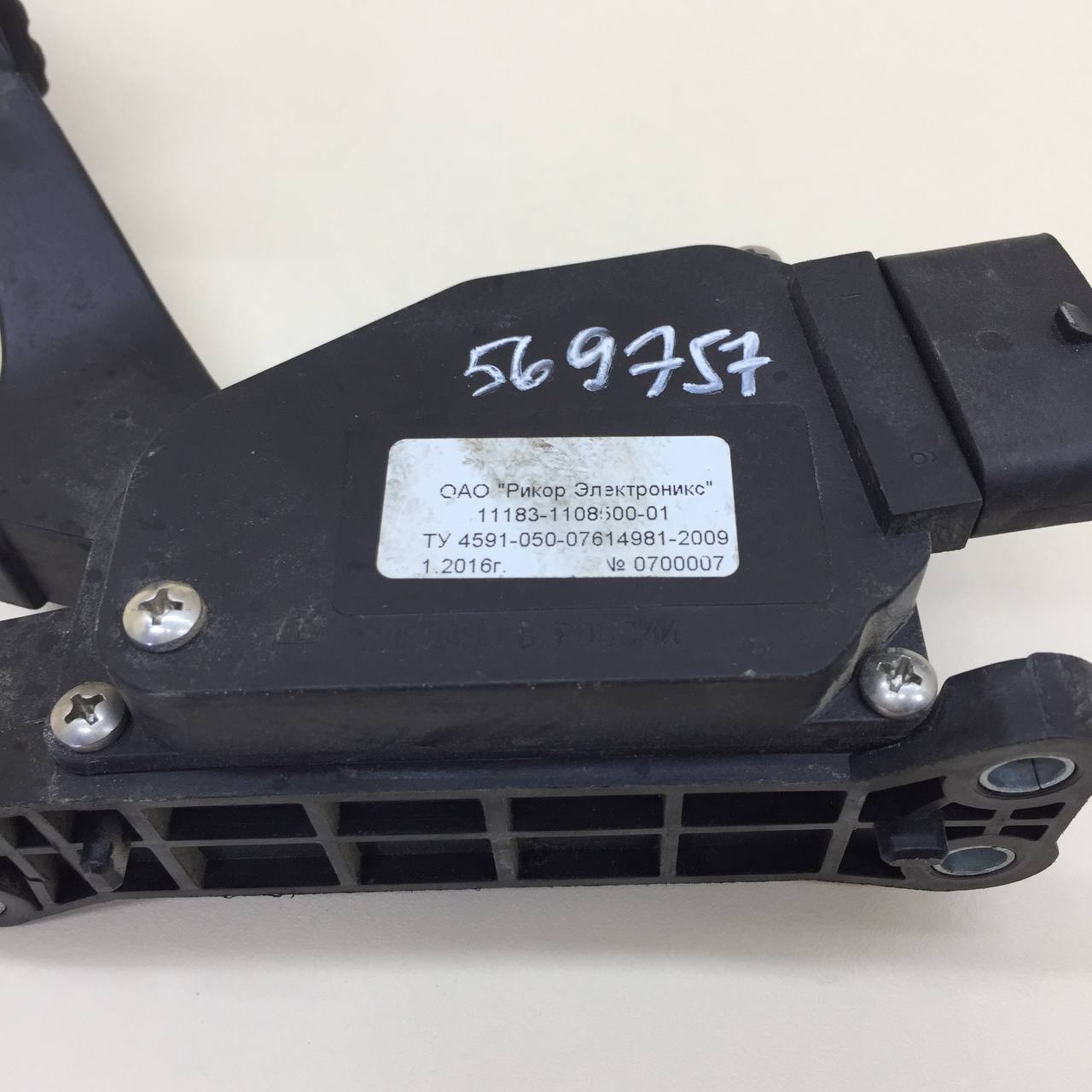 Педаль газа Chevrolet Niva 2009-2020