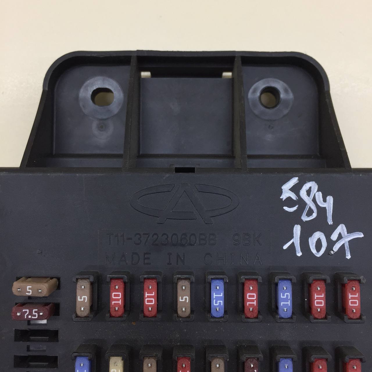 Блок предохранителей Chery Tiggo T11 2005-2016
