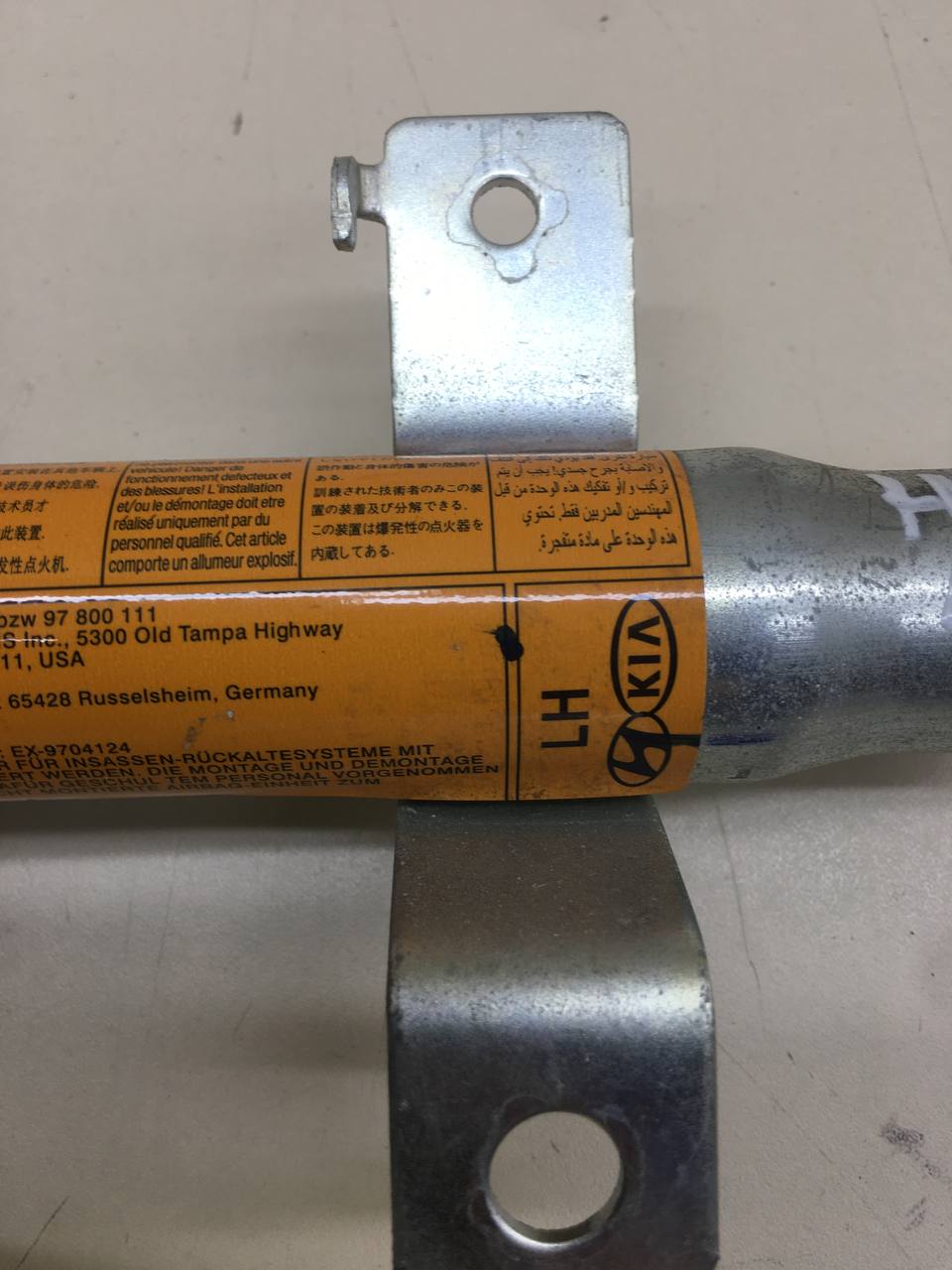 Подушка безопасности боковая (шторка) Hyundai Elantra (HD) 2006-2010