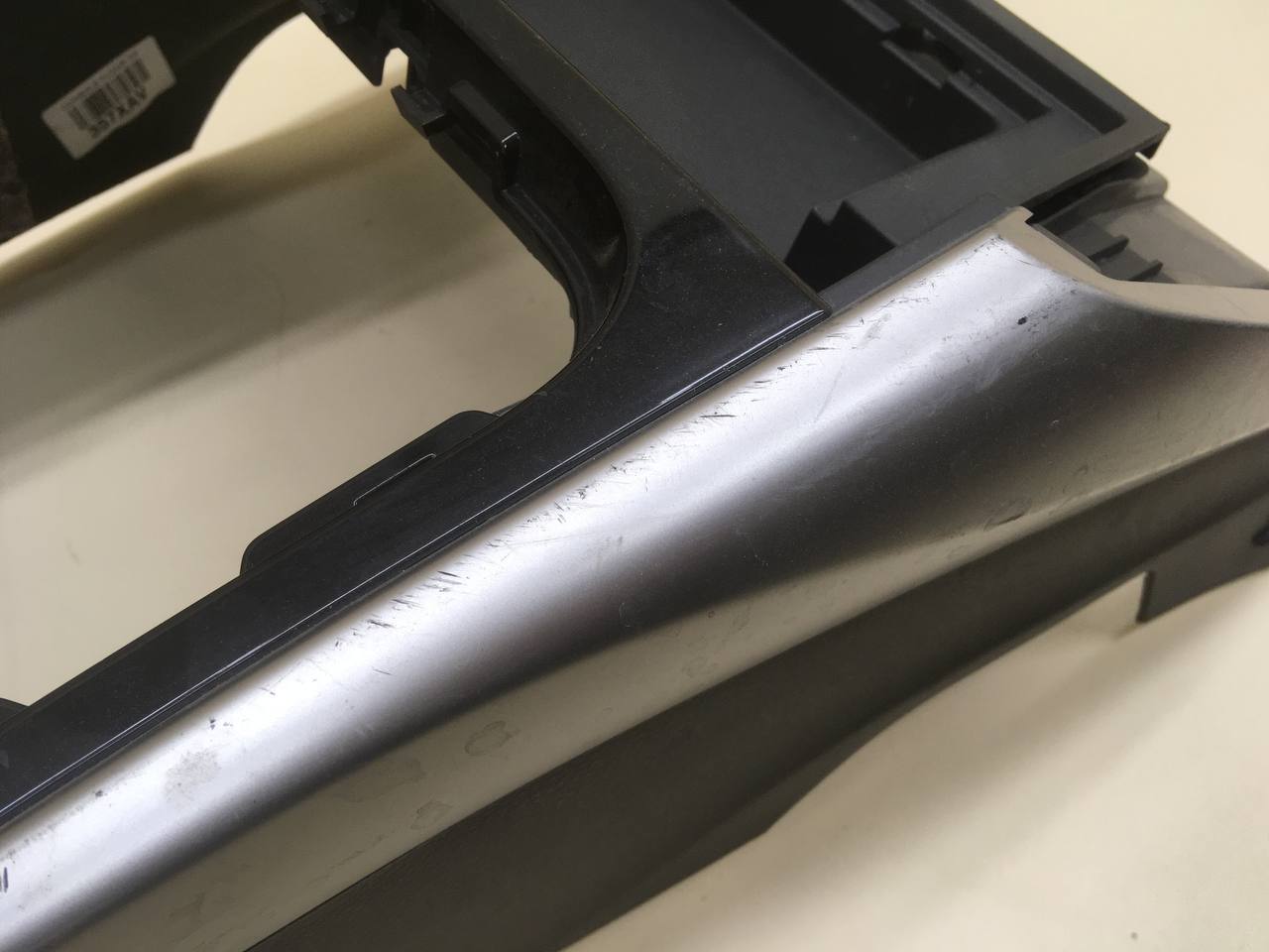 Консоль центральная Mitsubishi L200 5 (KK/KL) 2015>