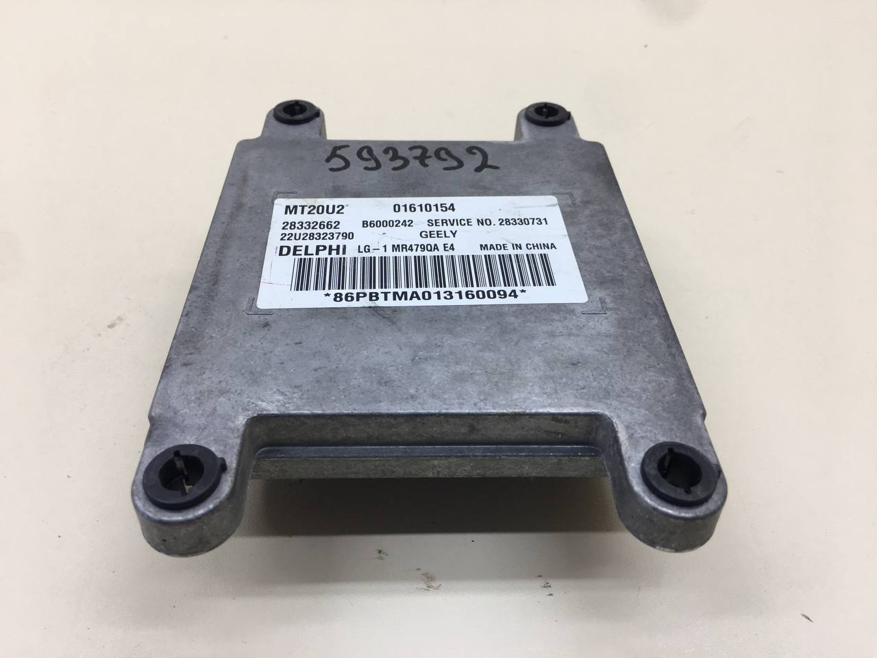 Блок управления двигателем Geely MK Cross 2011>