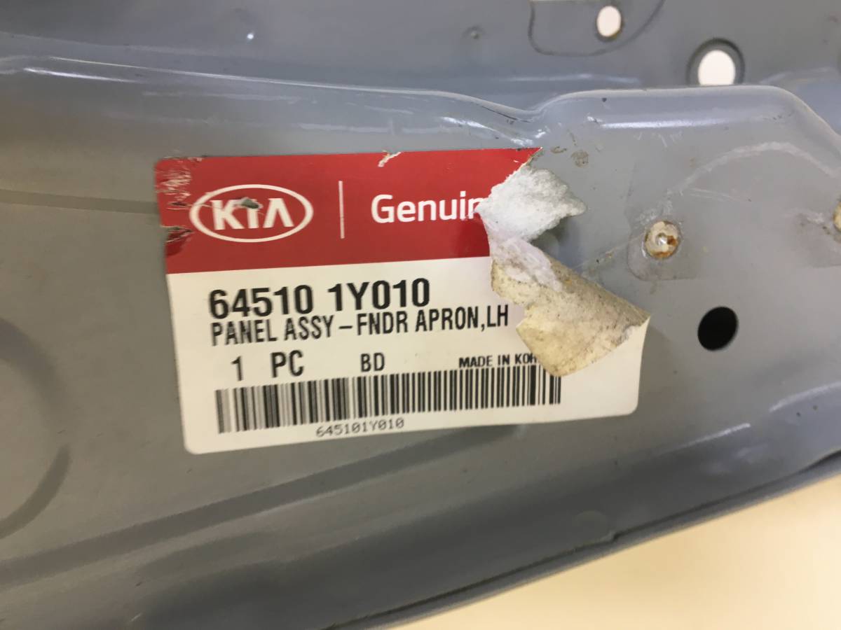 Кузовной элемент Kia Picanto (TA) 2011-2017