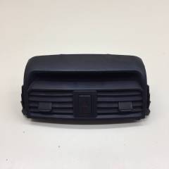 Дефлектор воздушный Lifan X60 2012>