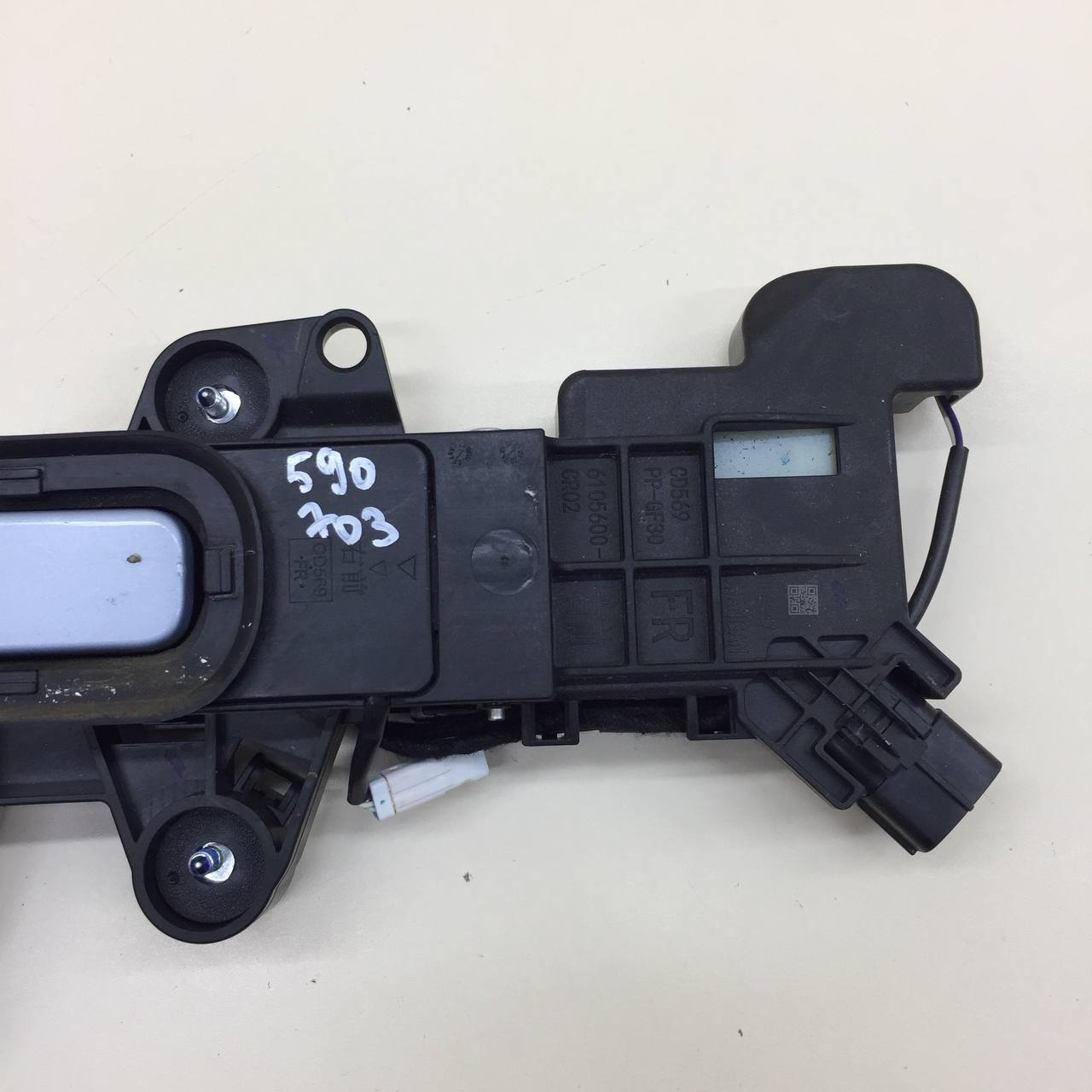 Ручка двери передней наружная правая Changan UNI-K 2020>