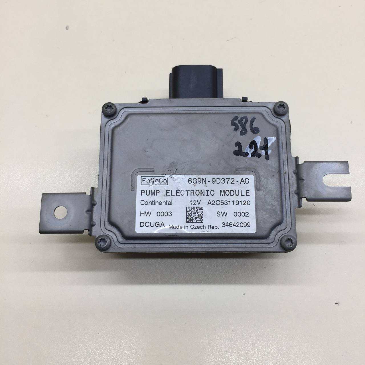 Блок электронный Volvo XC60 2008-2017