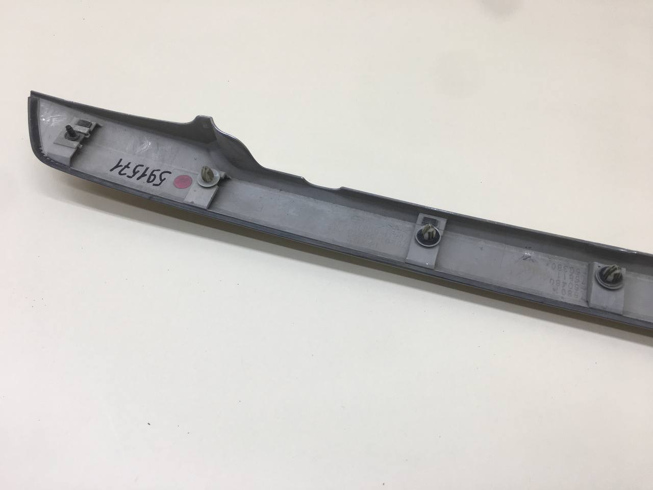 Накладка двери багажника Lexus LX450D/570 2015>