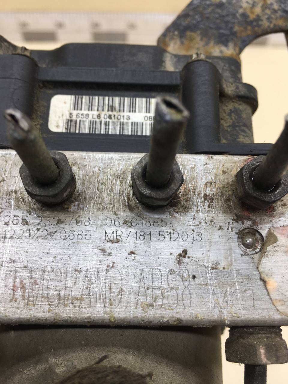 Блок ABS (насос) Geely Emgrand EC7 2008>