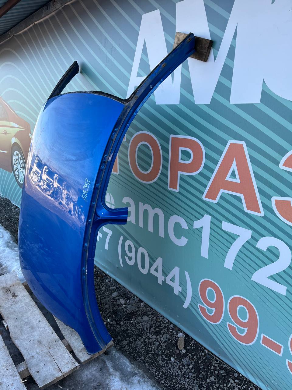 Крыша Nissan Almera Classic (B10) 2006-2013