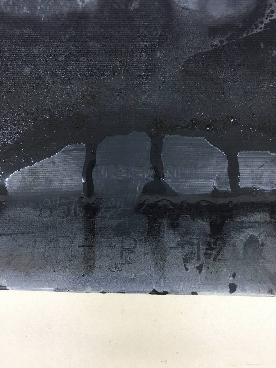 Бампер задний Infiniti Q50 (V37) 2014-2021