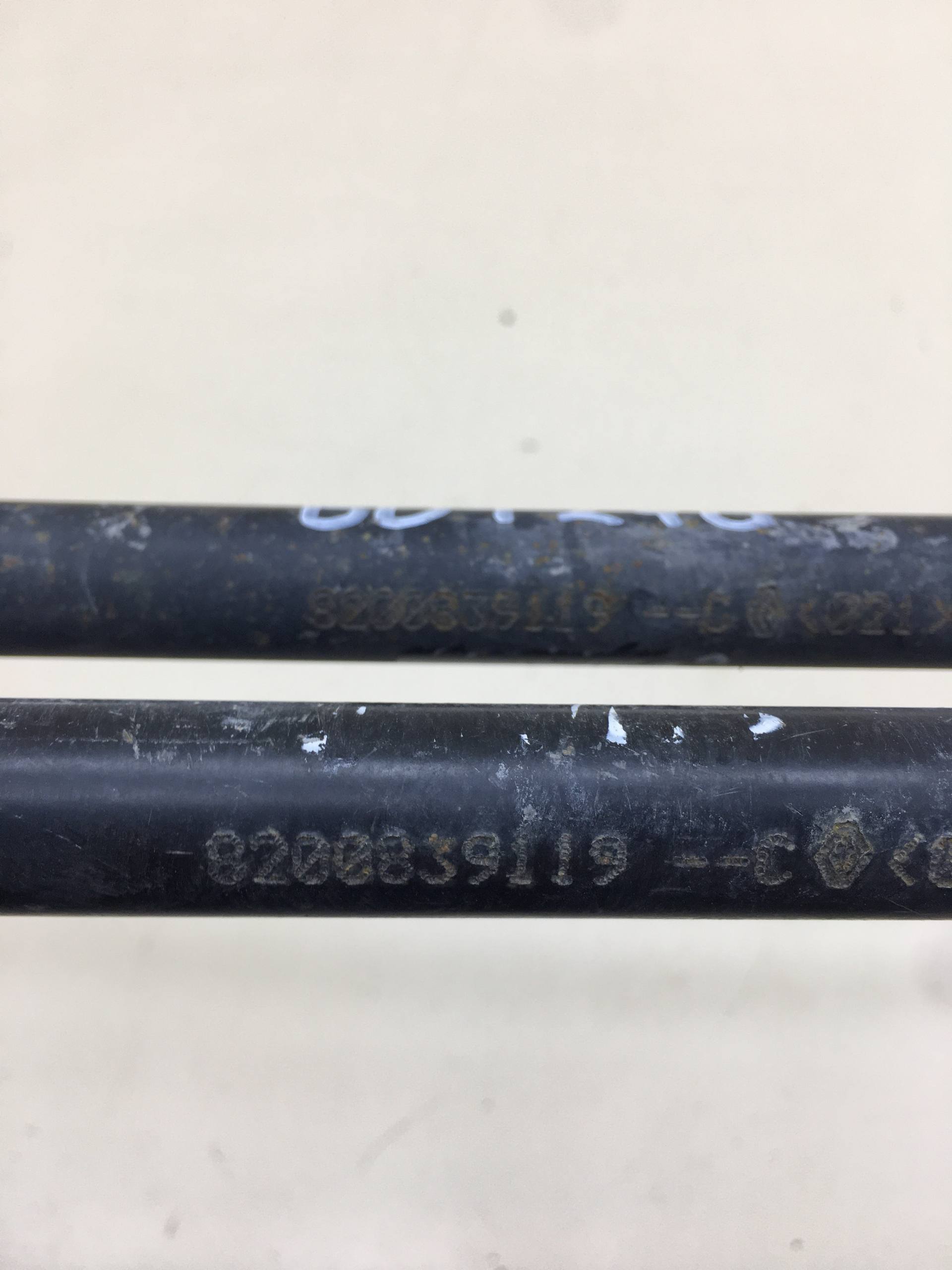 Тяга задняя поперечная Nissan Terrano (D10) 2014>