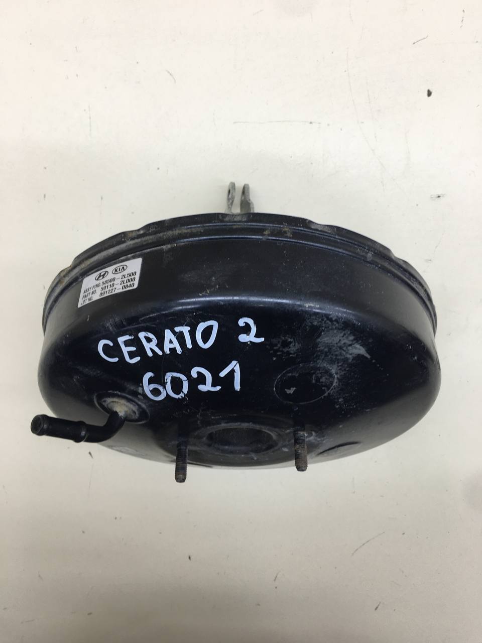 Усилитель тормозов вакуумный Kia Cerato (TD) 2009-2013