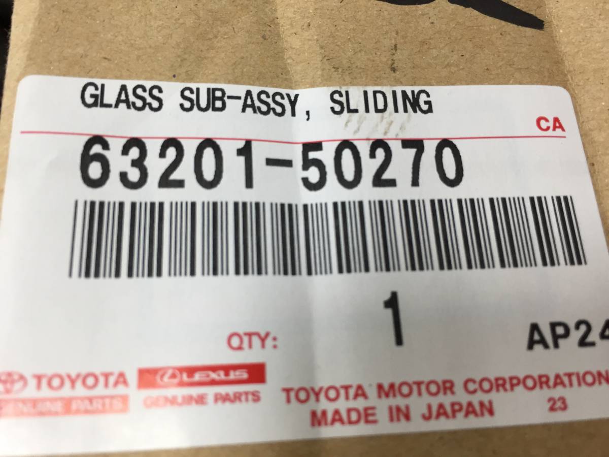 Стекло люка/крыши Lexus Lexus LS500 2017>