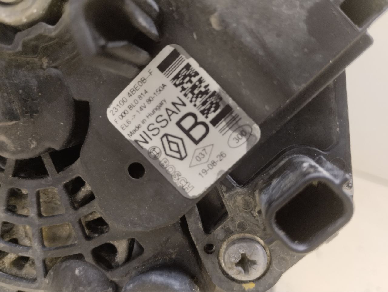 Генератор Nissan Qashqai (J11) 2014>