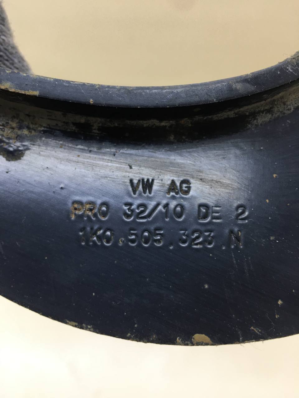 Рычаг задний верхний Volkswagen Tiguan (5N1) 2007-2011