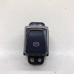 Кнопка фиксатора стояночного тормоза Nissan Qashqai (J11) 2014>