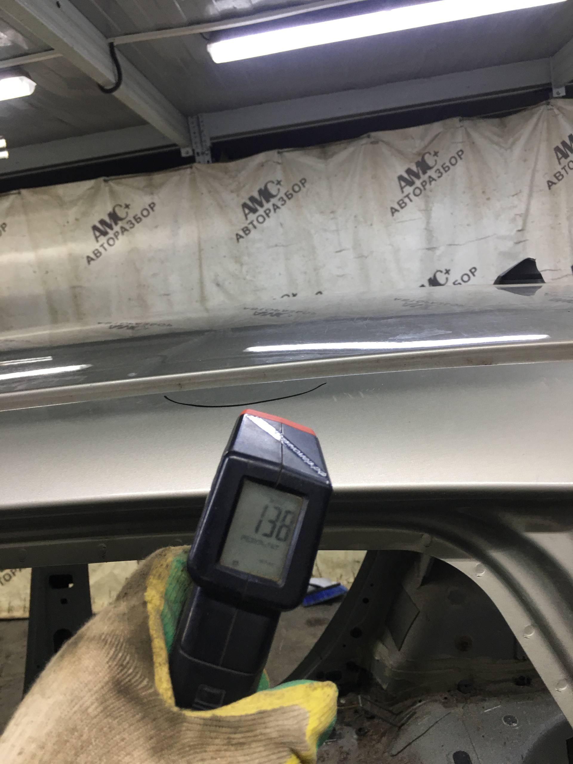 Крыша Lada X-RAY 2016>