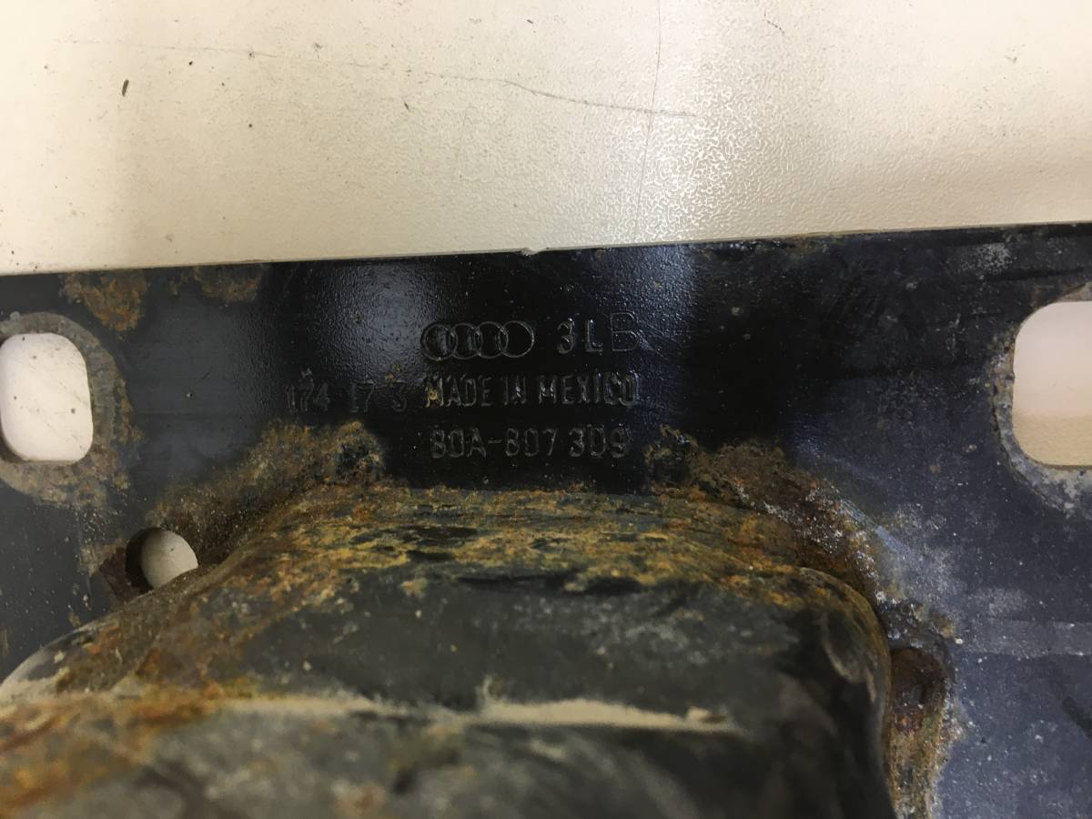 Усилитель заднего бампера Audi Q5 (FY) 2017>