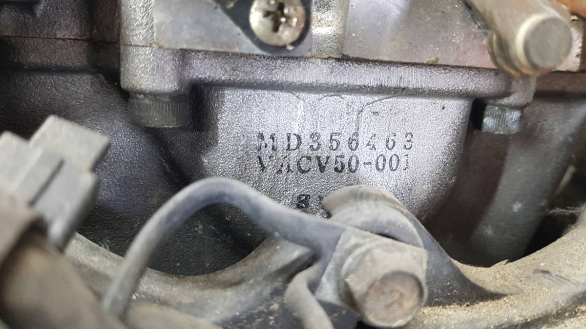 Двигатель Mitsubishi Diamante 2 (F3, F4) 1994-2005г