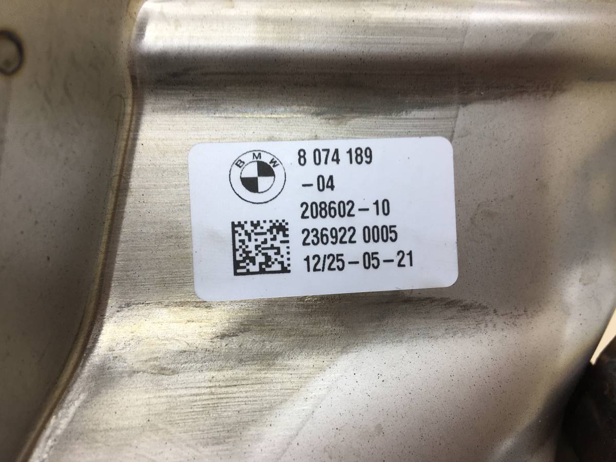 Насадка глушителя BMW X7 G07 2018>