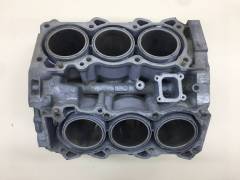 Блок двигателя Nissan Skyline (V36) 2006-2014