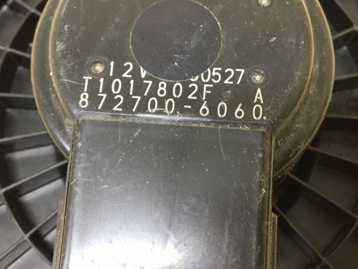 Моторчик отопителя Subaru XV (G33,G43) 2011-2017