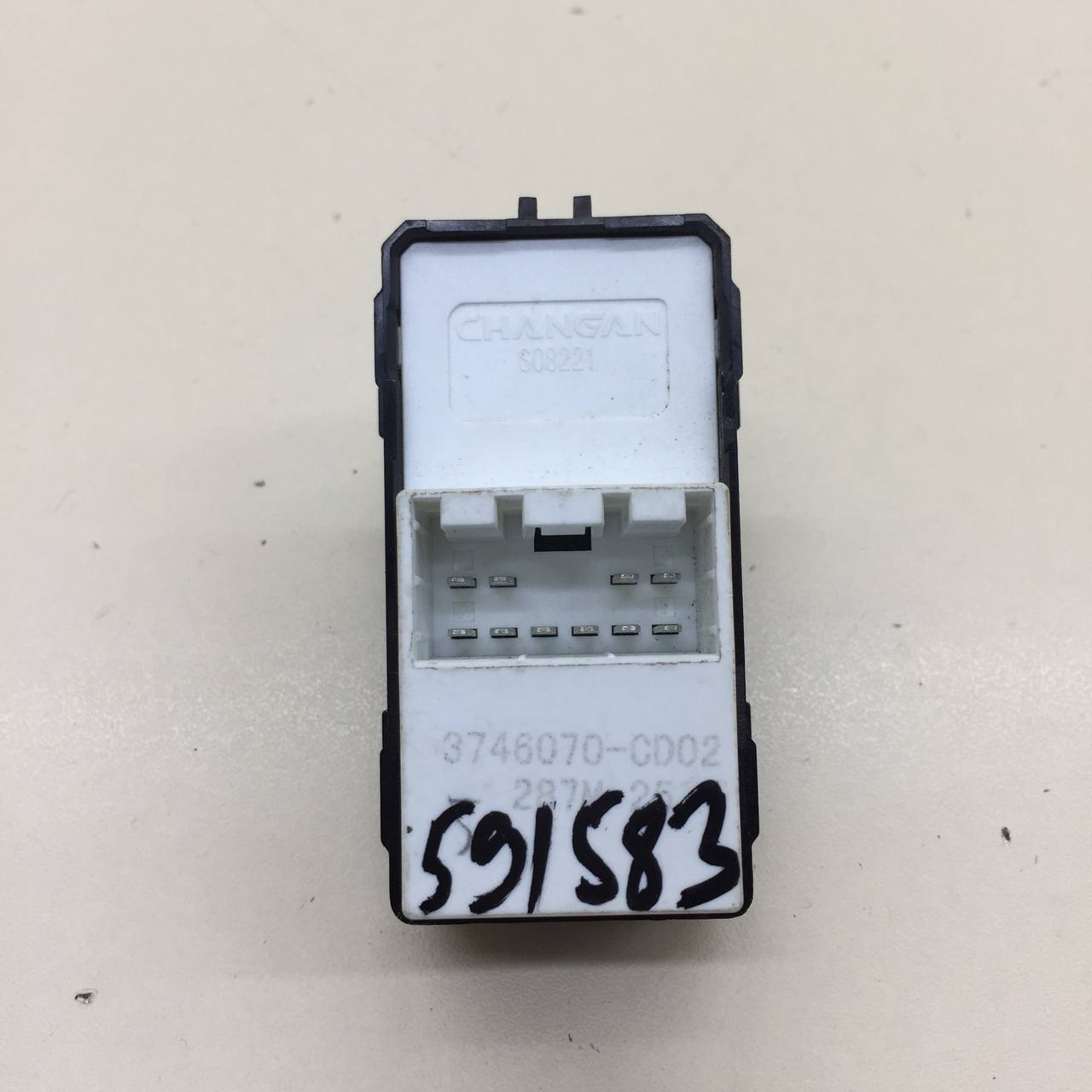 Кнопка стеклоподъемника Changan UNI-K 2020>