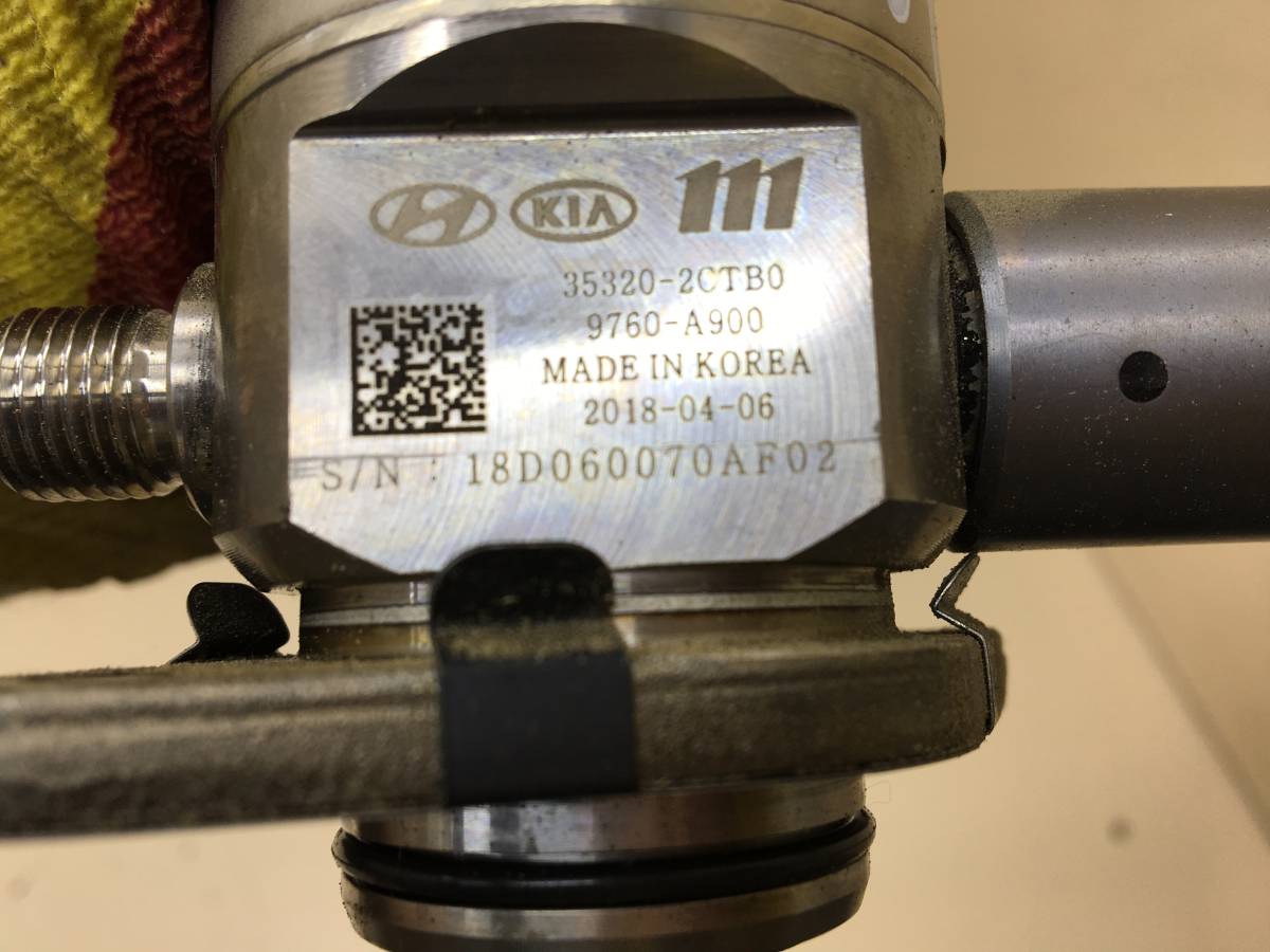 ТНВД Kia Stinger (CK) 2017--2022