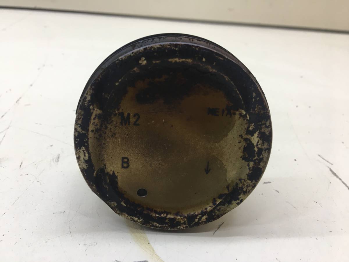 Поршень с шатуном Hyundai Sonata 7 (LF) 2017-2019