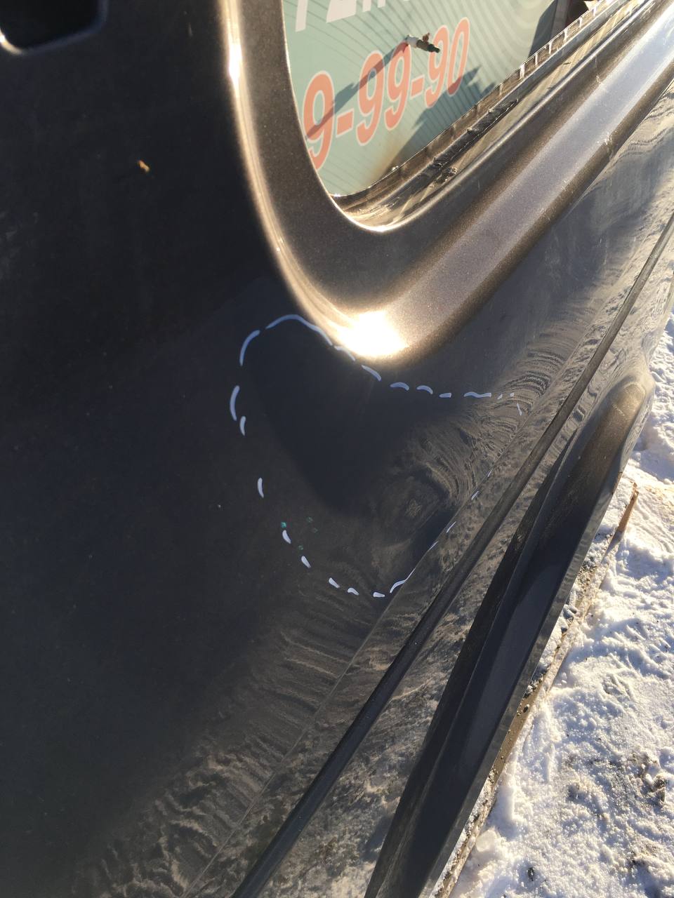 Крыло заднее правое Lada Niva 4х4 2121 1977-2021