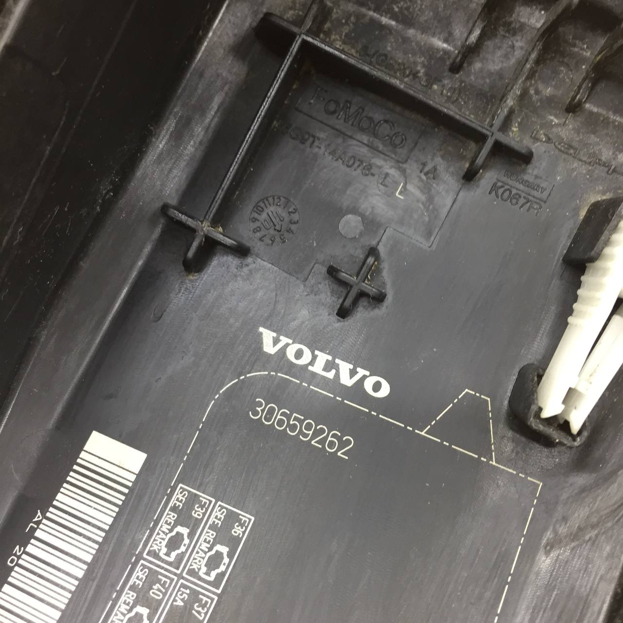 Крышка блока предохранителей Volvo S60 (FS, FH) 2010>