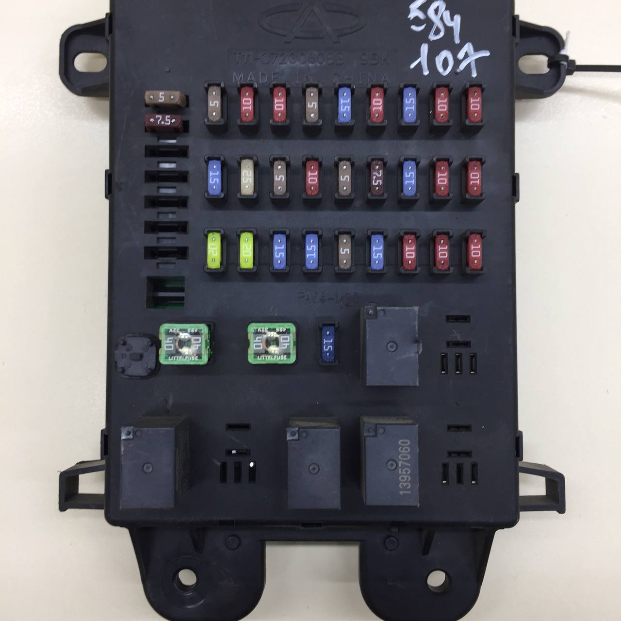 Блок предохранителей Chery Tiggo T11 2005-2016