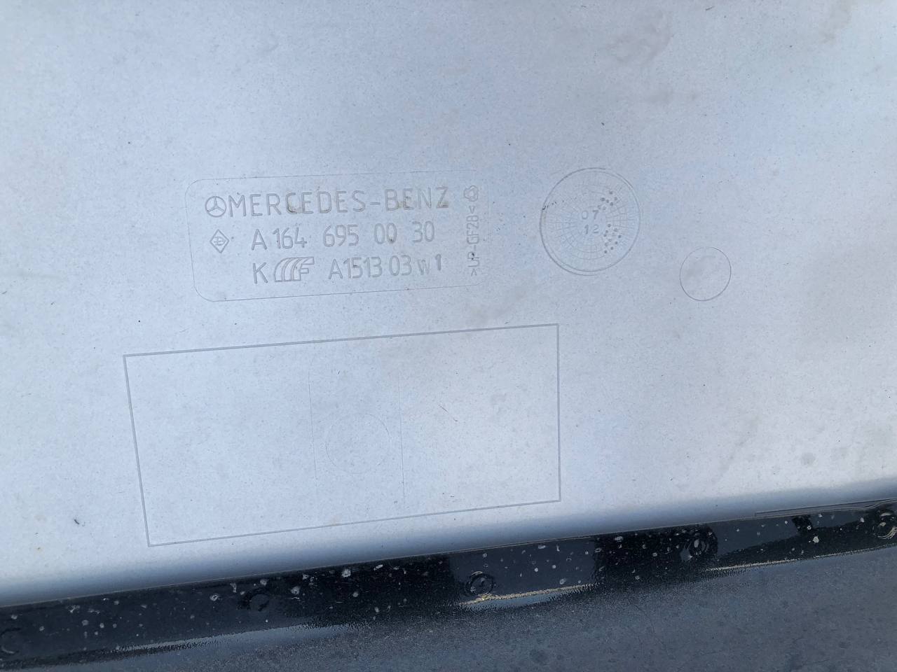 Крыша Mercedes-Benz M-Class (W164) 2005-2011