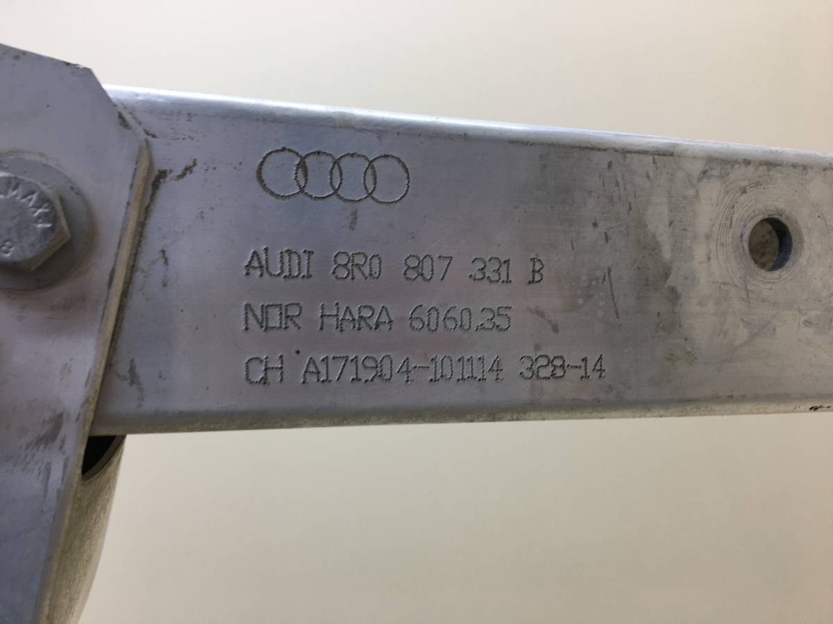 Усилитель заднего бампера Porsche Macan 2013>