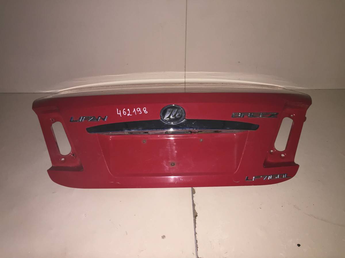 Крышка багажника Lifan Breez 2007-2012