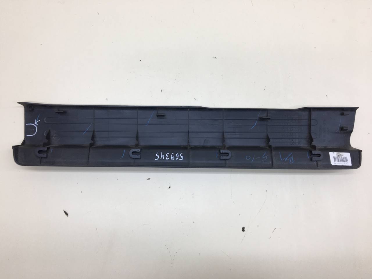 Накладка порога (внутренняя) Mitsubishi L200 5 (KK/KL) 2015>