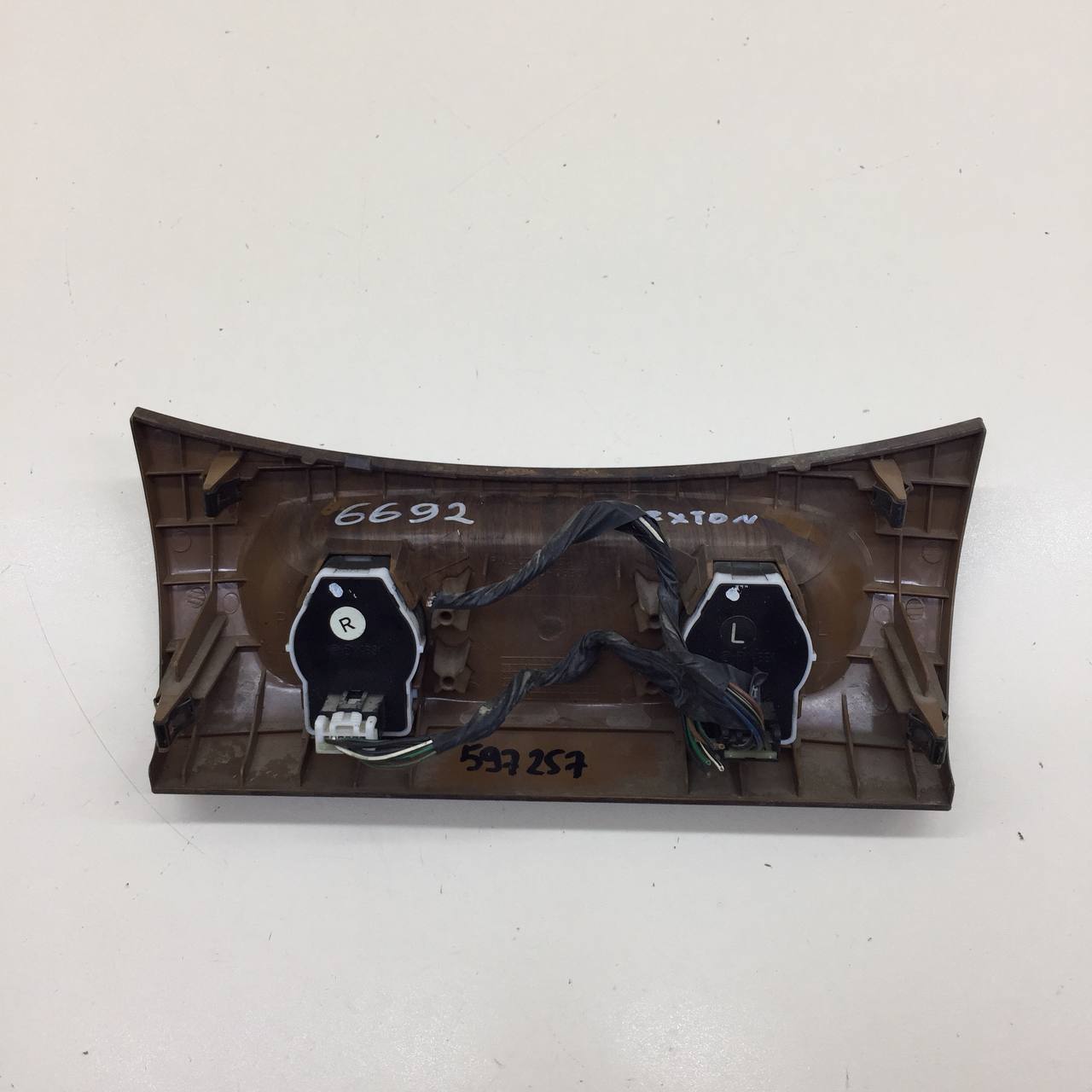 Кнопка обогрева сидений SsangYong Rexton 2 2006-2012