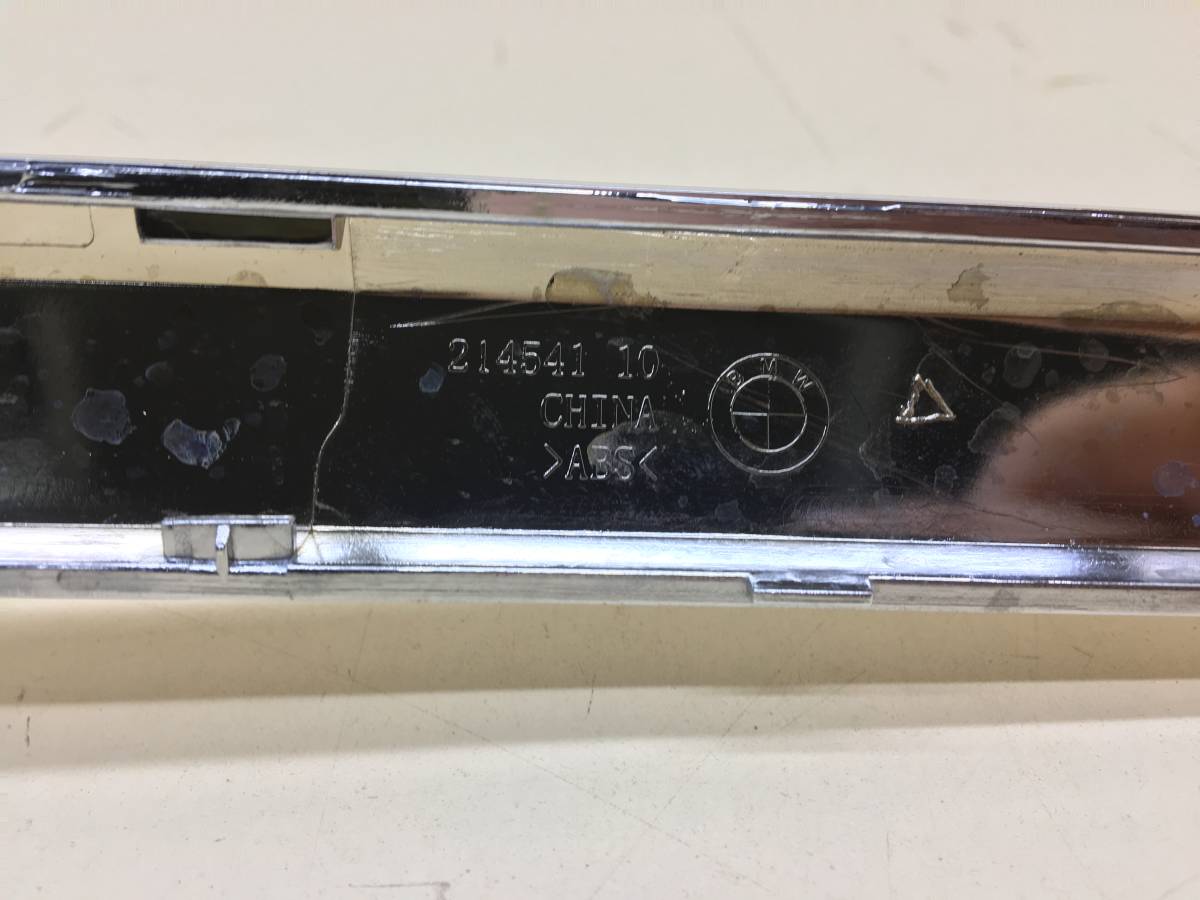 Накладка двери багажника BMW X7 G07 2018>