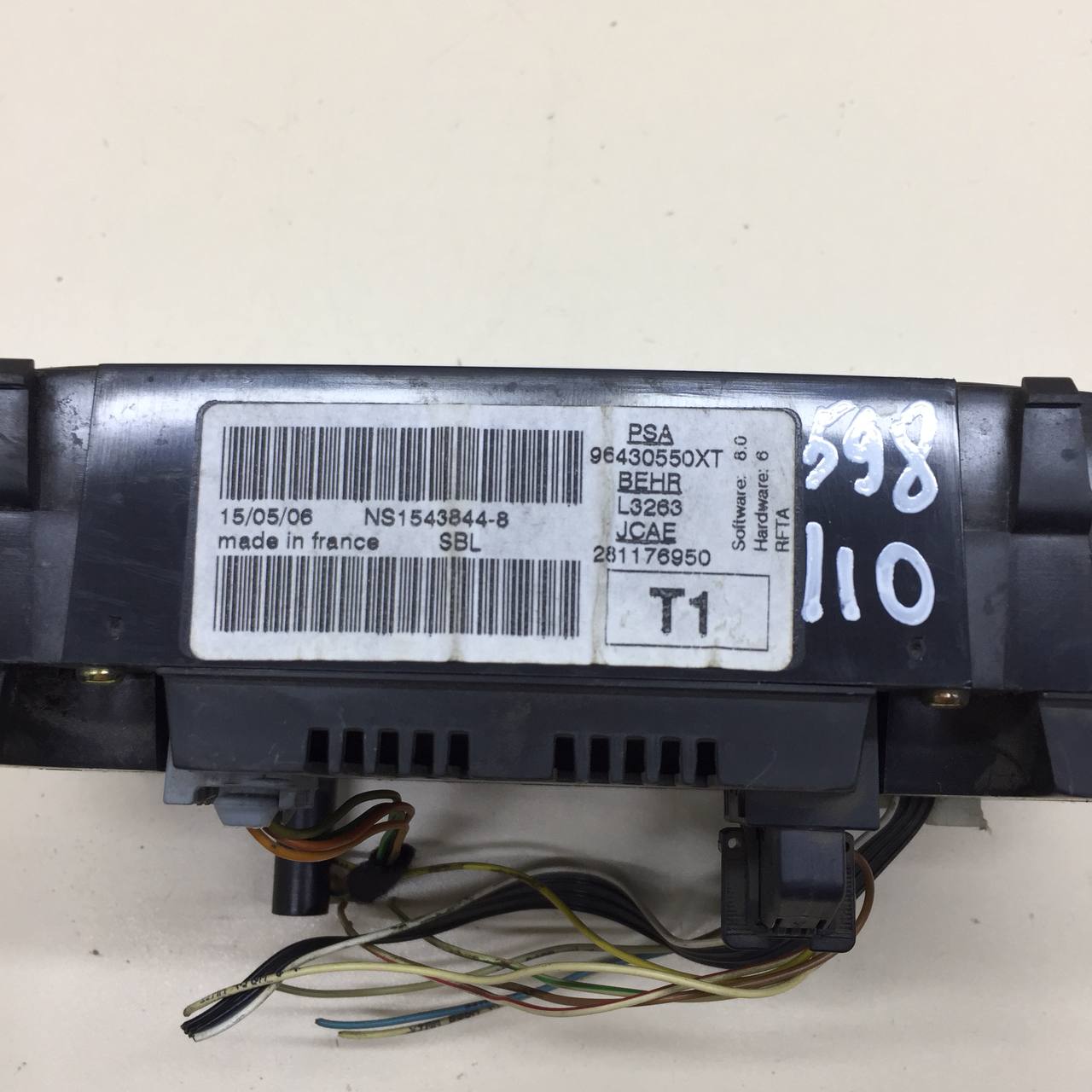 Блок управления отопителем Peugeot 206 1998-2012